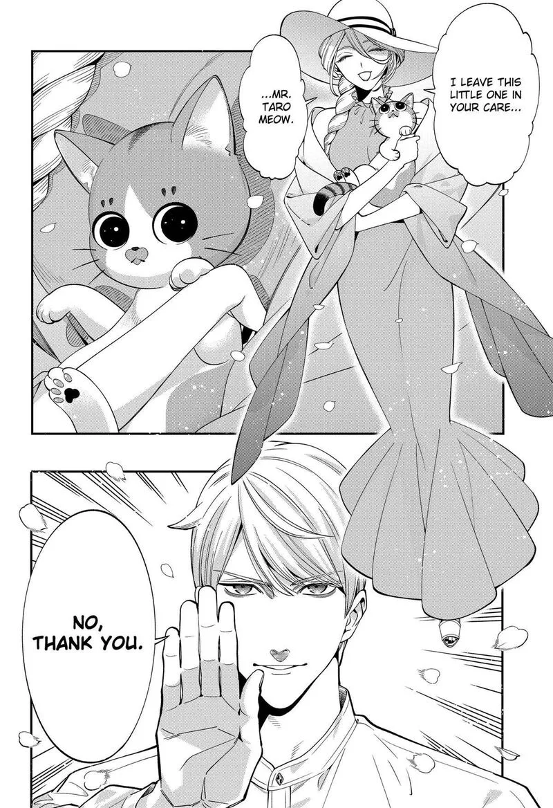 Miyaou Tarou ga Neko wo Kau Nante Chapter 1 page 9