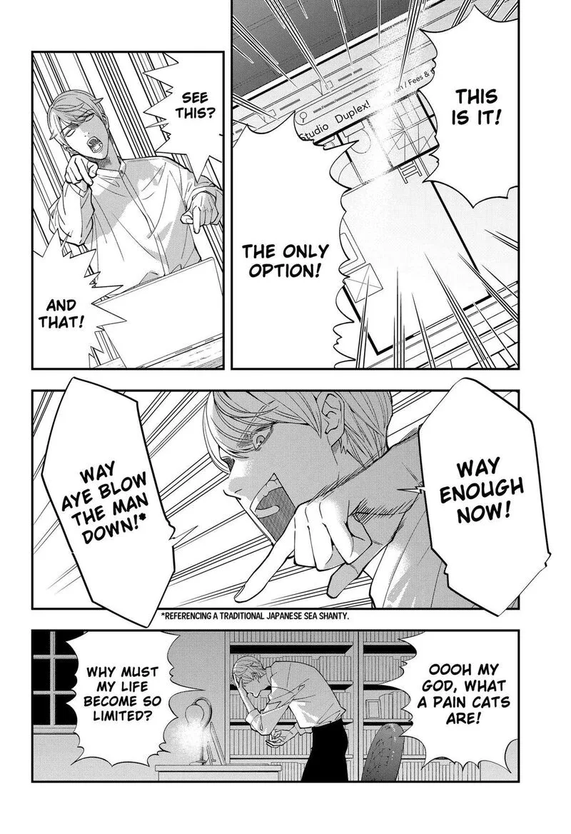 Miyaou Tarou ga Neko wo Kau Nante Chapter 1 page 21
