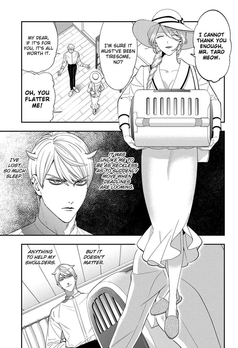 Miyaou Tarou ga Neko wo Kau Nante Chapter 1 page 24