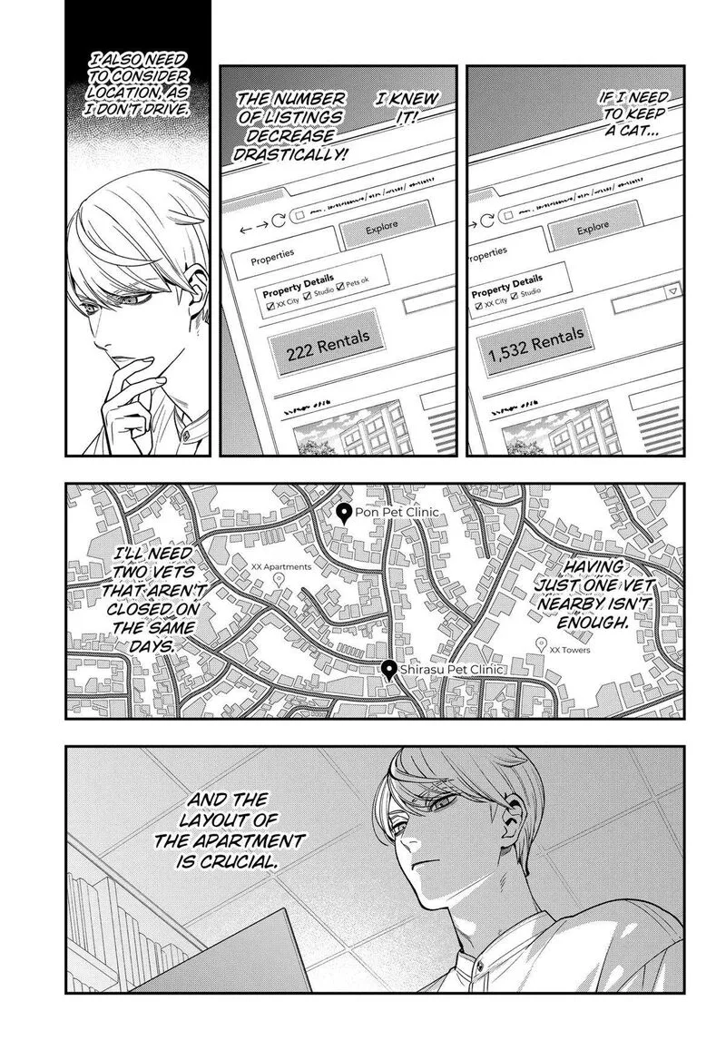 Miyaou Tarou ga Neko wo Kau Nante Chapter 1 page 18