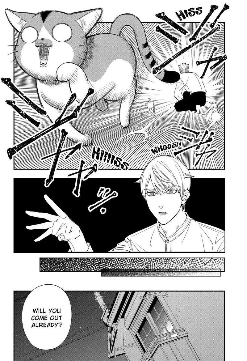 Miyaou Tarou ga Neko wo Kau Nante Chapter 1 page 35