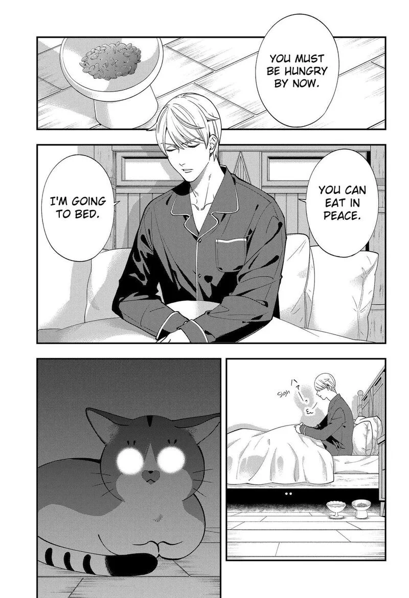 Miyaou Tarou ga Neko wo Kau Nante Chapter 1 page 36