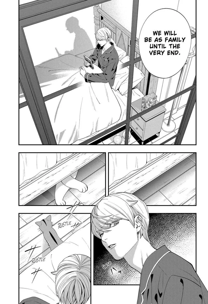 Miyaou Tarou ga Neko wo Kau Nante Chapter 1 page 40