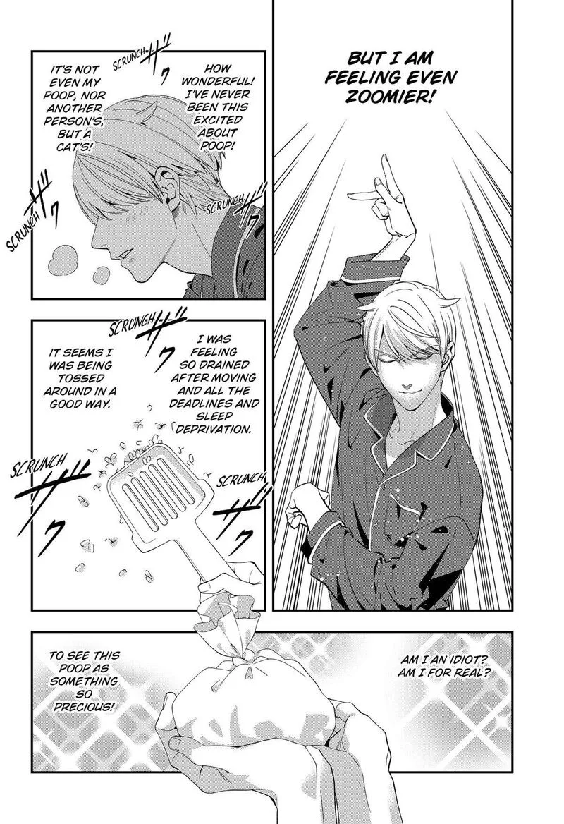Miyaou Tarou ga Neko wo Kau Nante Chapter 1 page 47