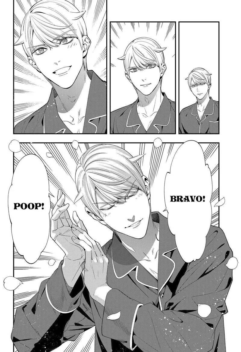 Miyaou Tarou ga Neko wo Kau Nante Chapter 1 page 45