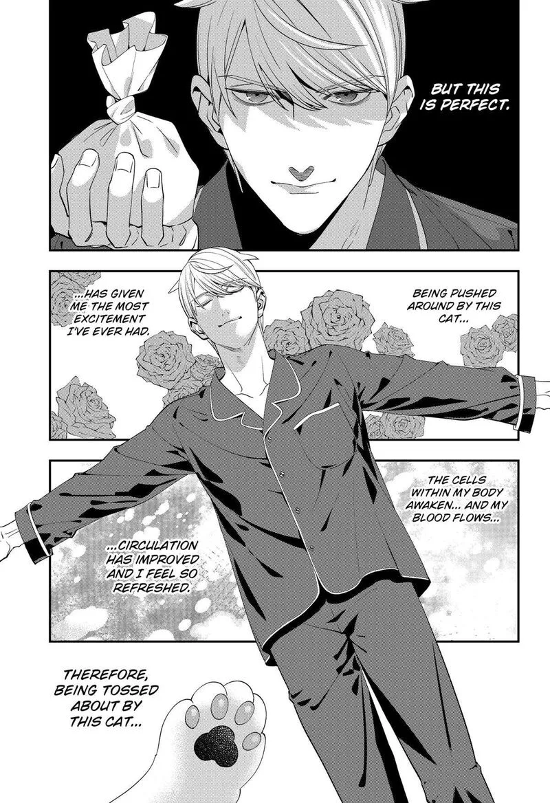Miyaou Tarou ga Neko wo Kau Nante Chapter 1 page 48