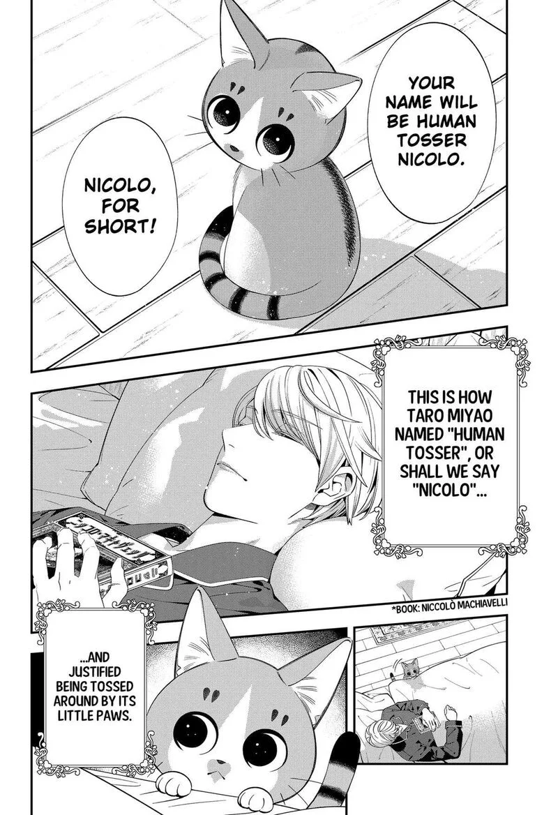 Miyaou Tarou ga Neko wo Kau Nante Chapter 1 page 51