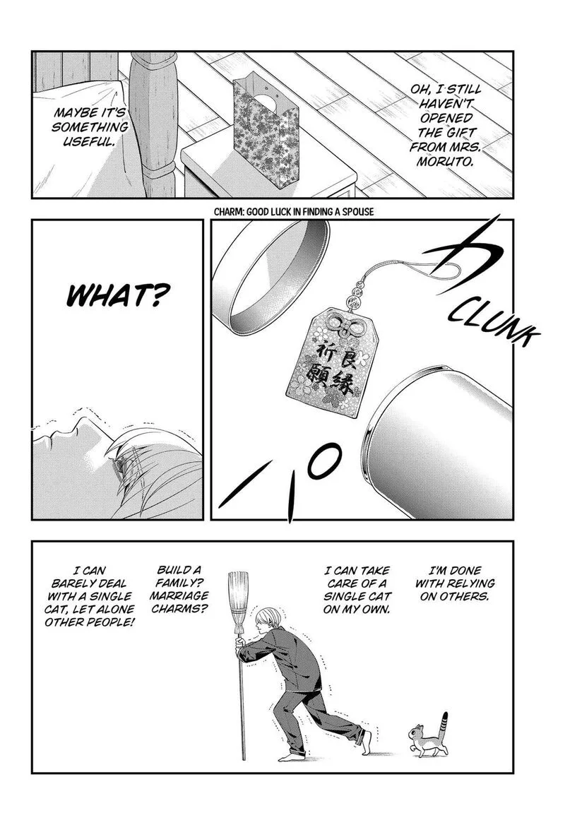 Miyaou Tarou ga Neko wo Kau Nante Chapter 1 page 55