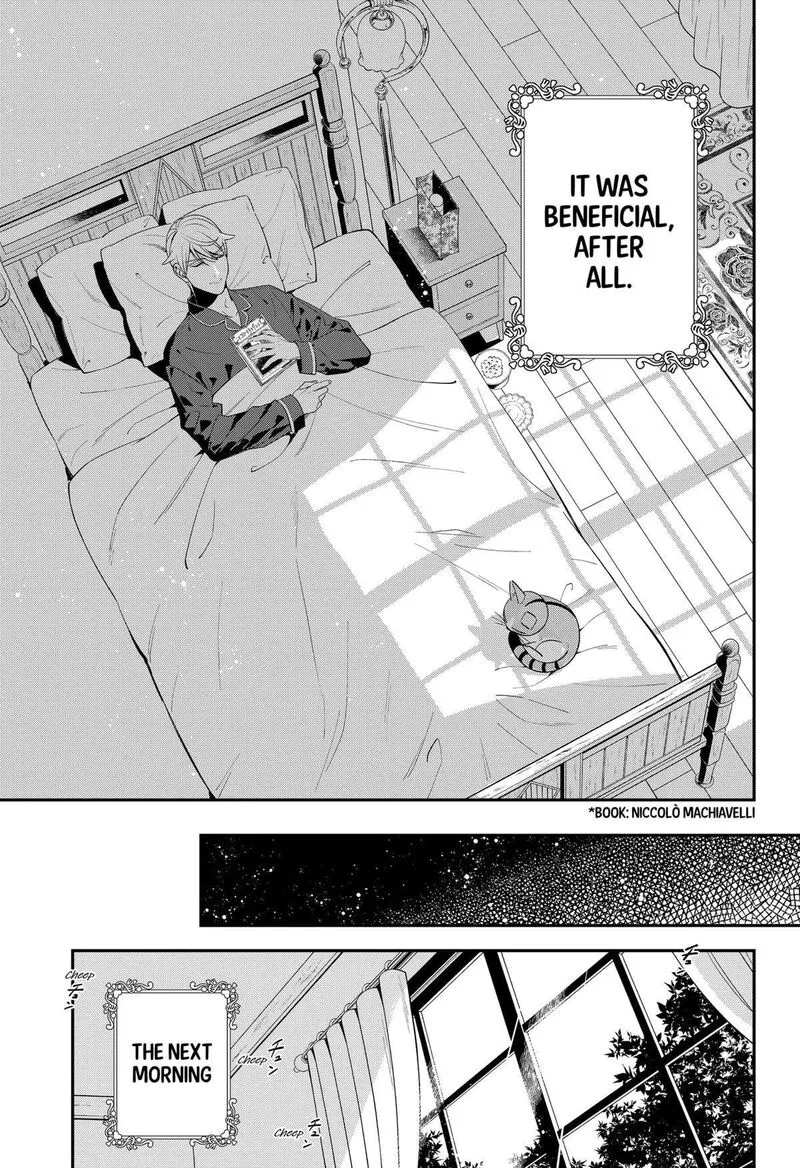 Miyaou Tarou ga Neko wo Kau Nante Chapter 1 page 52