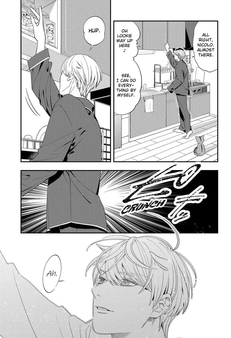 Miyaou Tarou ga Neko wo Kau Nante Chapter 1 page 56