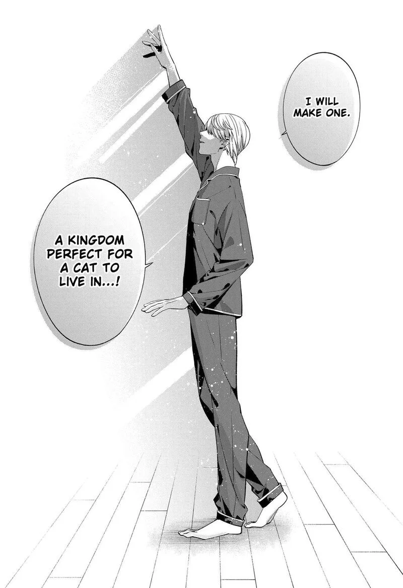Miyaou Tarou ga Neko wo Kau Nante Chapter 1 page 58