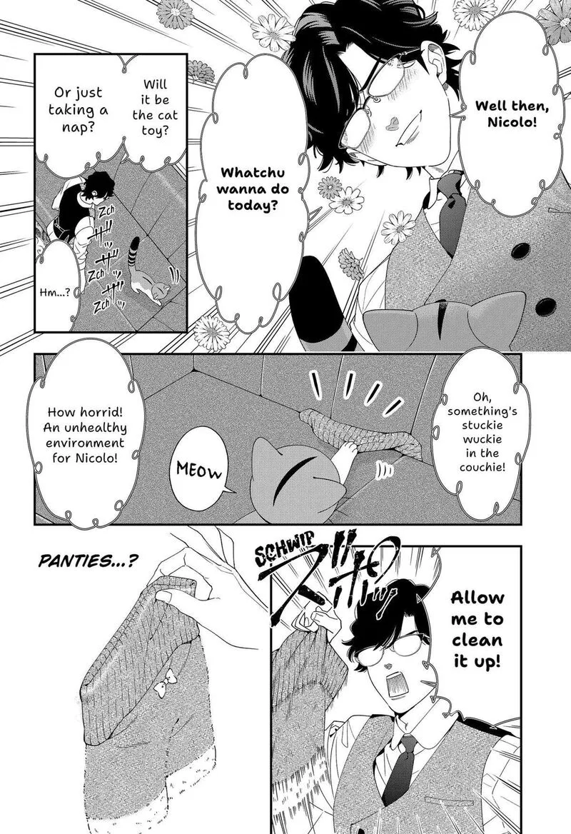Miyaou Tarou ga Neko wo Kau Nante Chapter 10 page 2