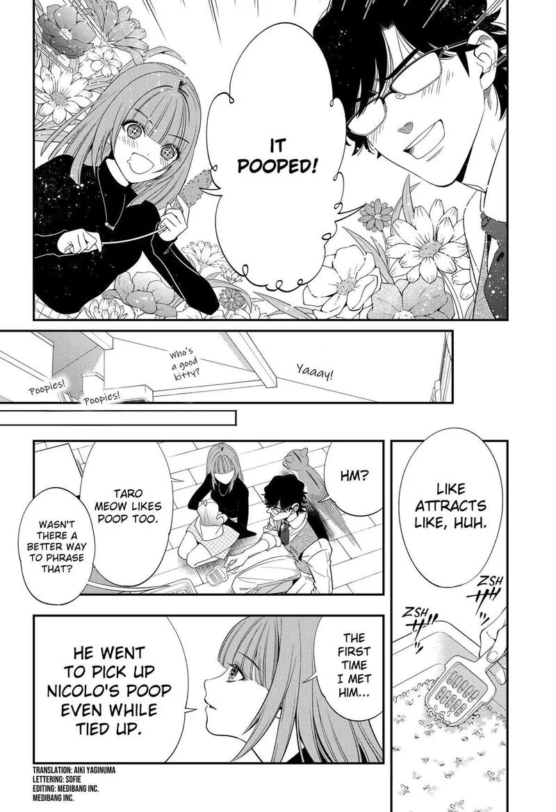 Miyaou Tarou ga Neko wo Kau Nante Chapter 10 page 8