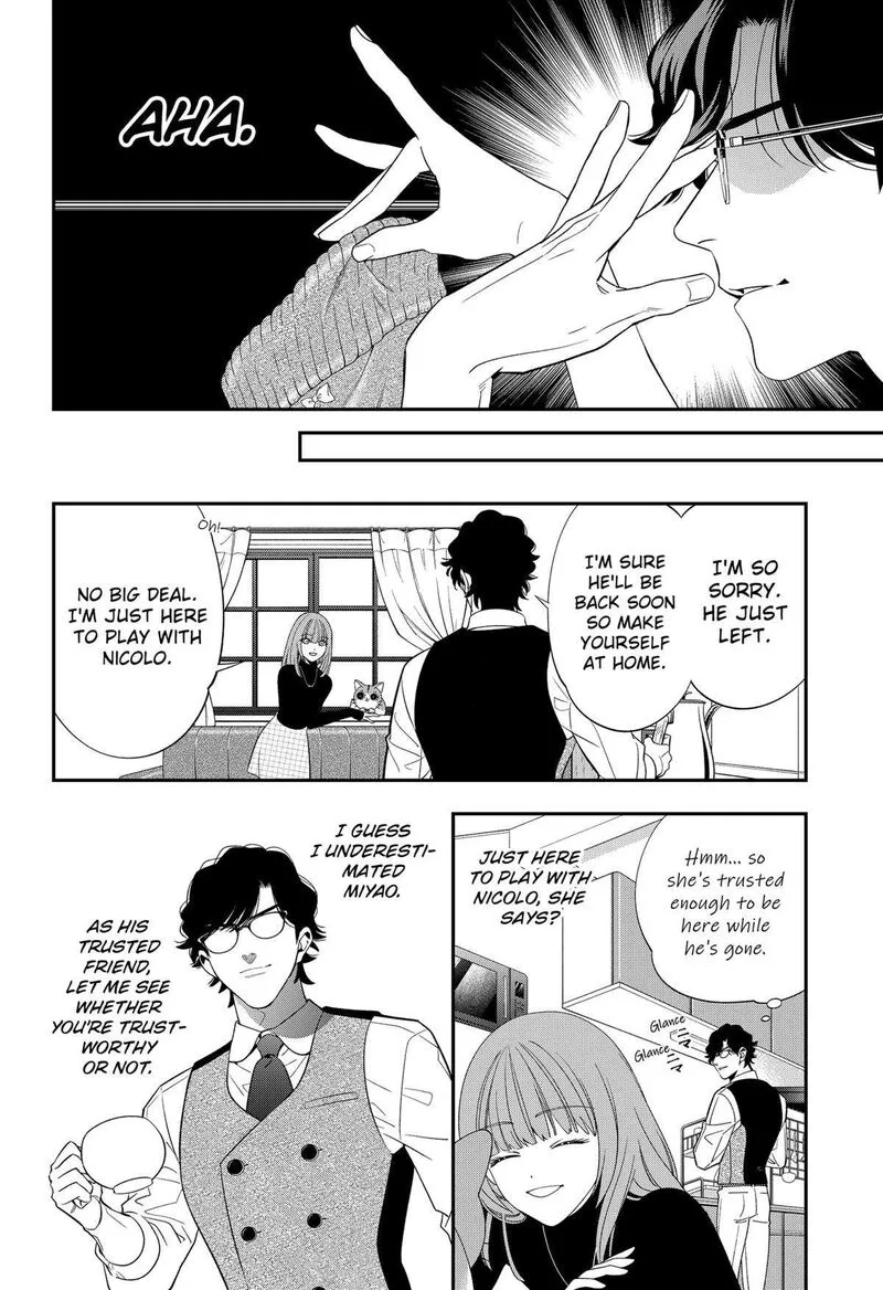 Miyaou Tarou ga Neko wo Kau Nante Chapter 10 page 4