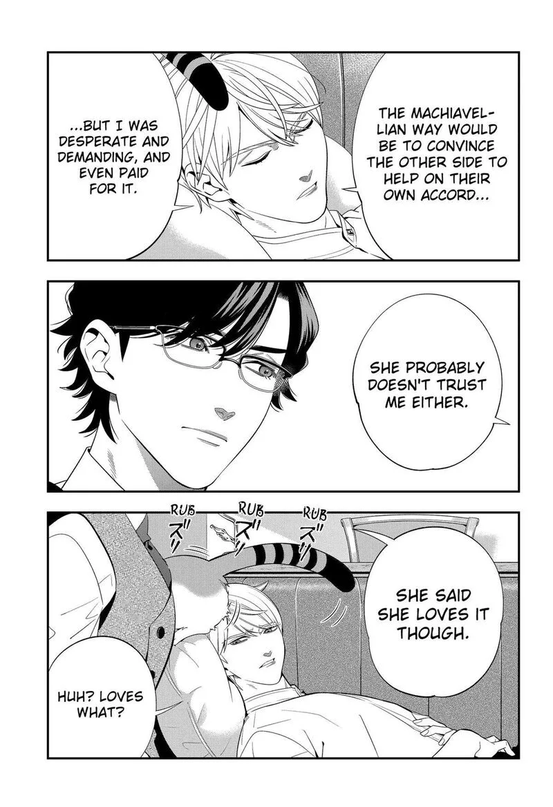 Miyaou Tarou ga Neko wo Kau Nante Chapter 10 page 13