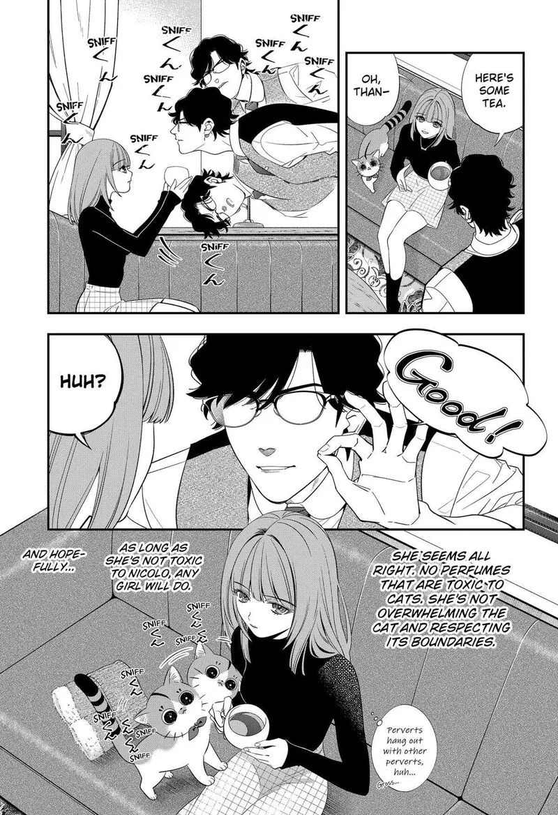 Miyaou Tarou ga Neko wo Kau Nante Chapter 10 page 5