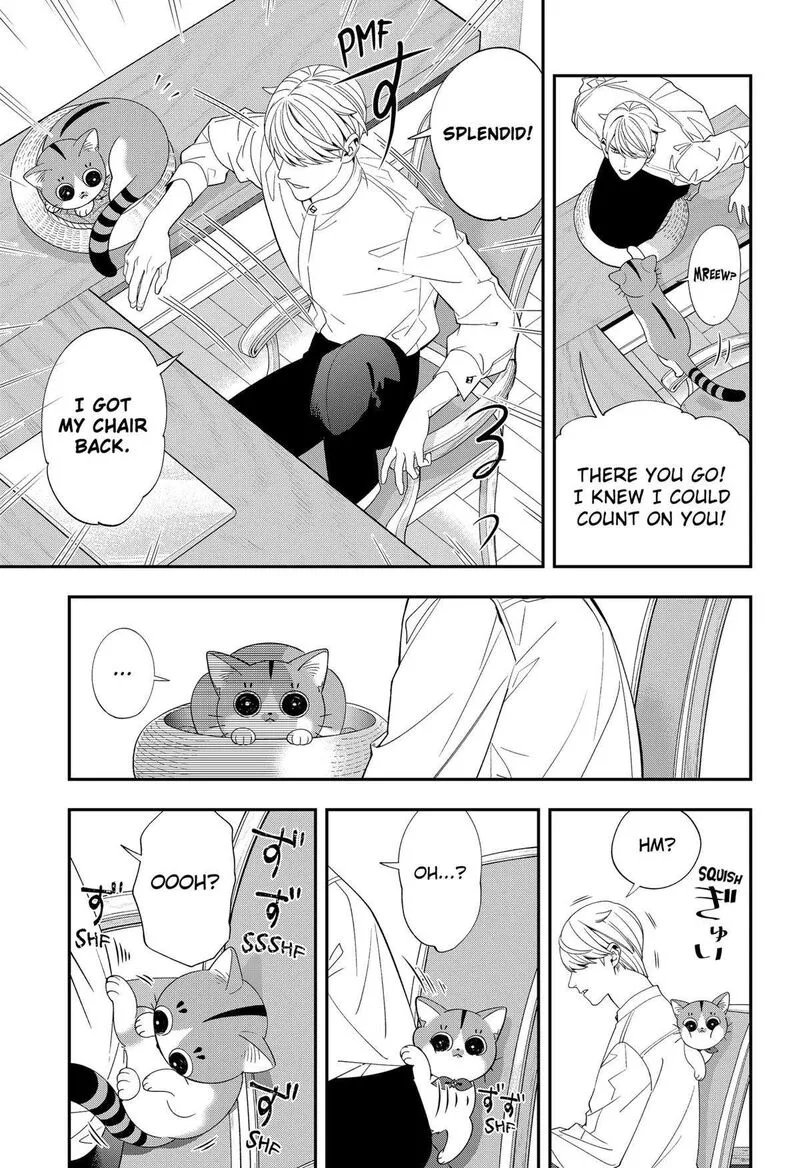 Miyaou Tarou ga Neko wo Kau Nante Chapter 11 page 9