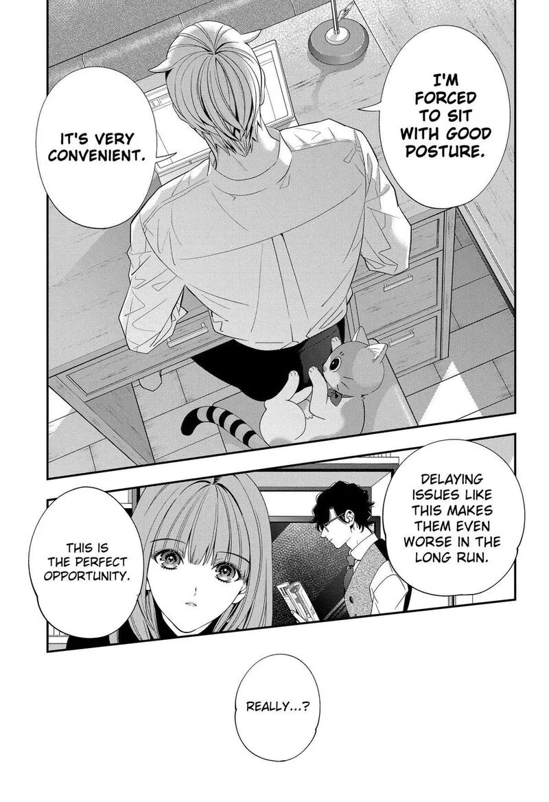 Miyaou Tarou ga Neko wo Kau Nante Chapter 11 page 13