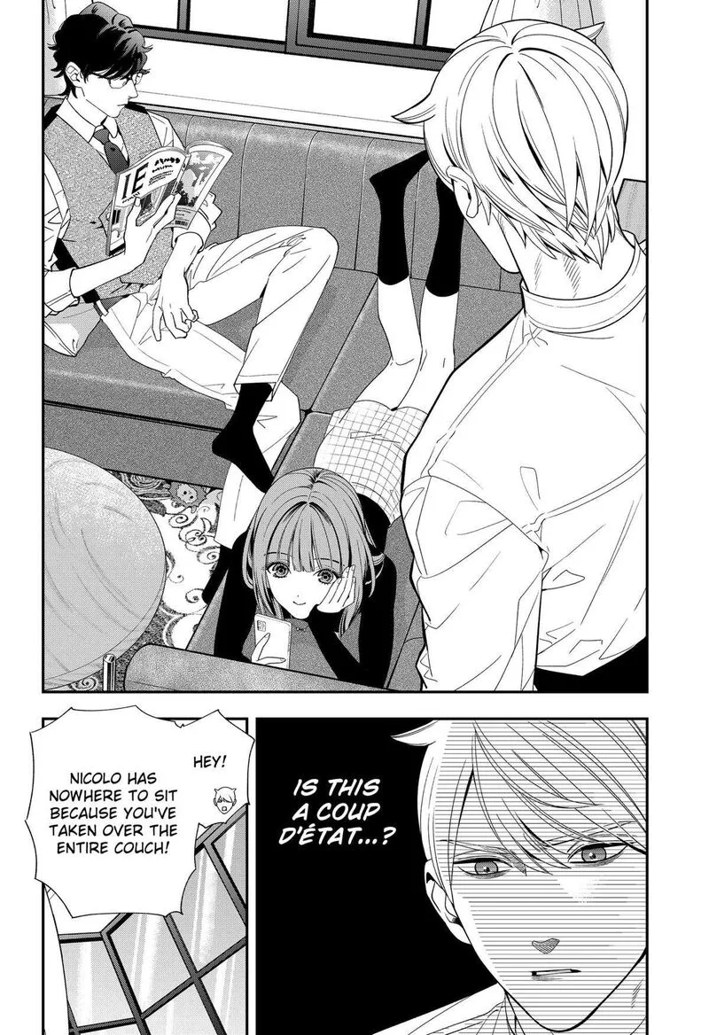 Miyaou Tarou ga Neko wo Kau Nante Chapter 11 page 4