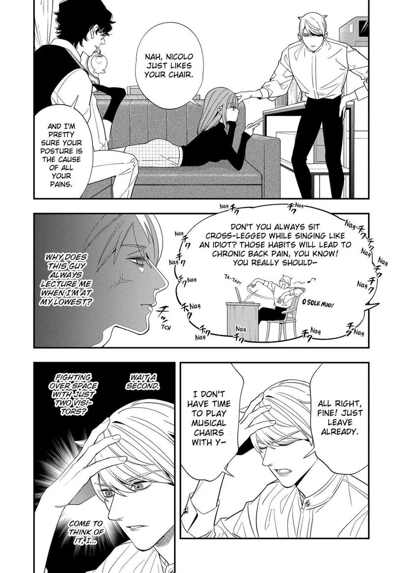 Miyaou Tarou ga Neko wo Kau Nante Chapter 11 page 5