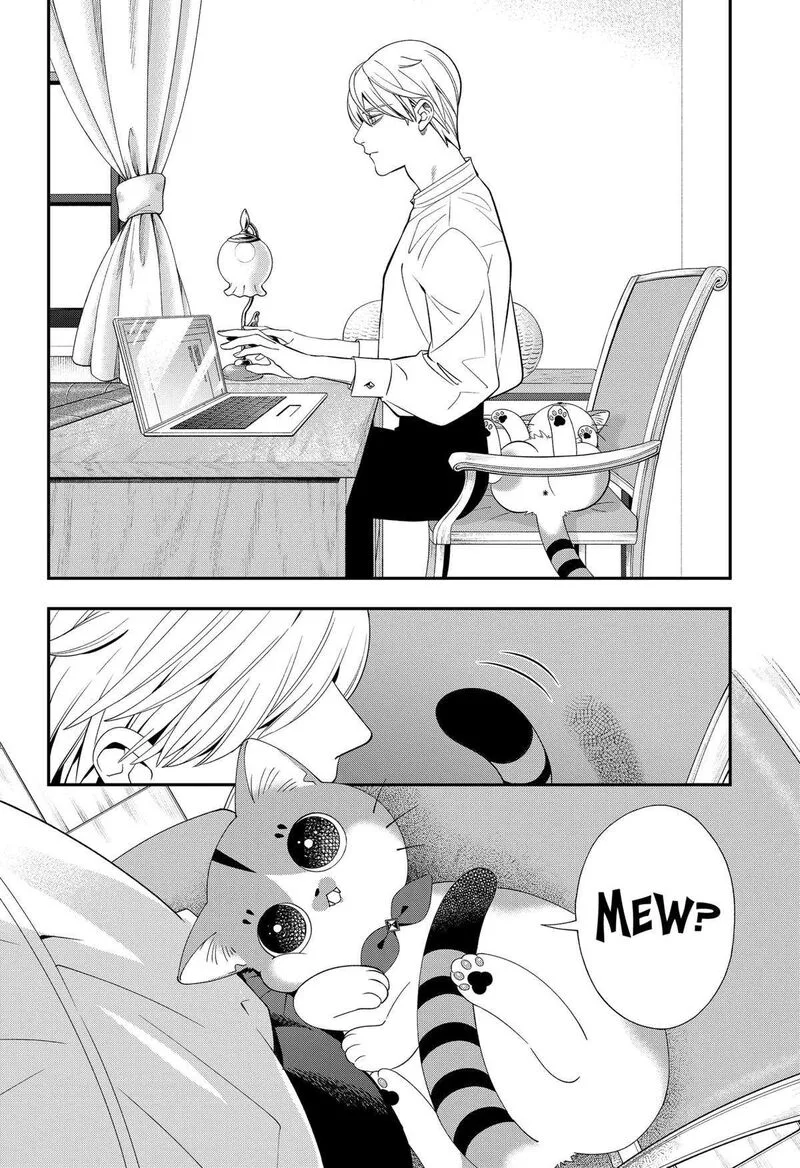 Miyaou Tarou ga Neko wo Kau Nante Chapter 11 page 10