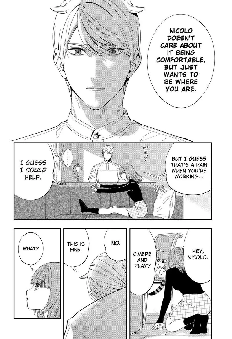 Miyaou Tarou ga Neko wo Kau Nante Chapter 11 page 12