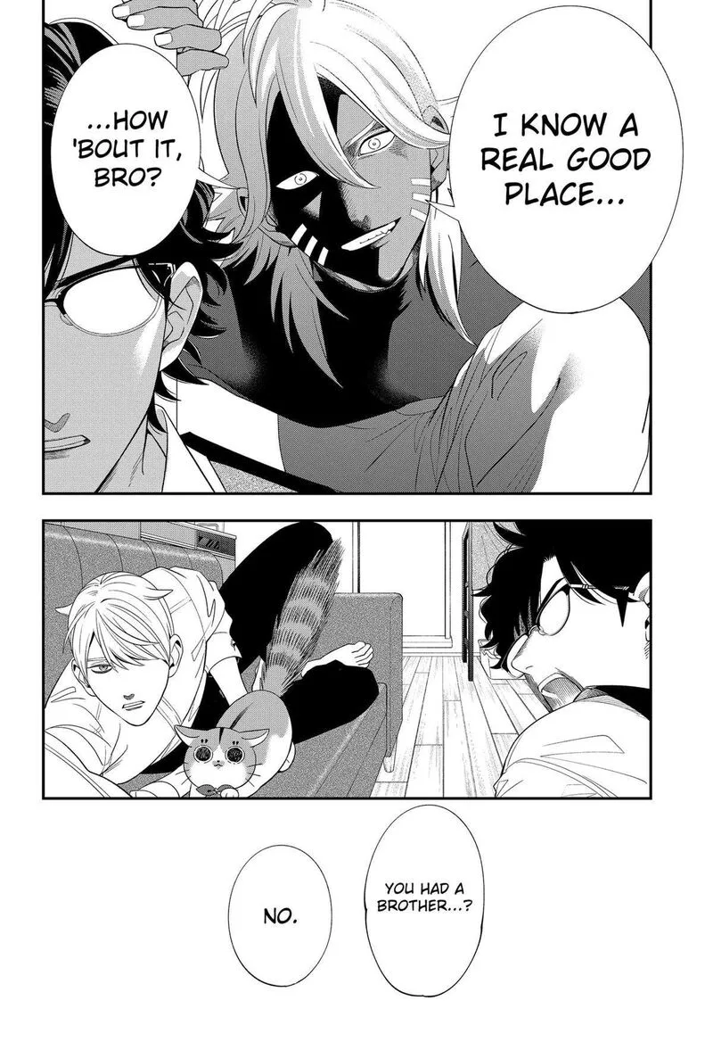 Miyaou Tarou ga Neko wo Kau Nante Chapter 12 page 2