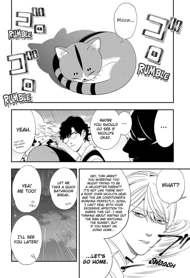 Miyaou Tarou ga Neko wo Kau Nante Chapter 12 page 12
