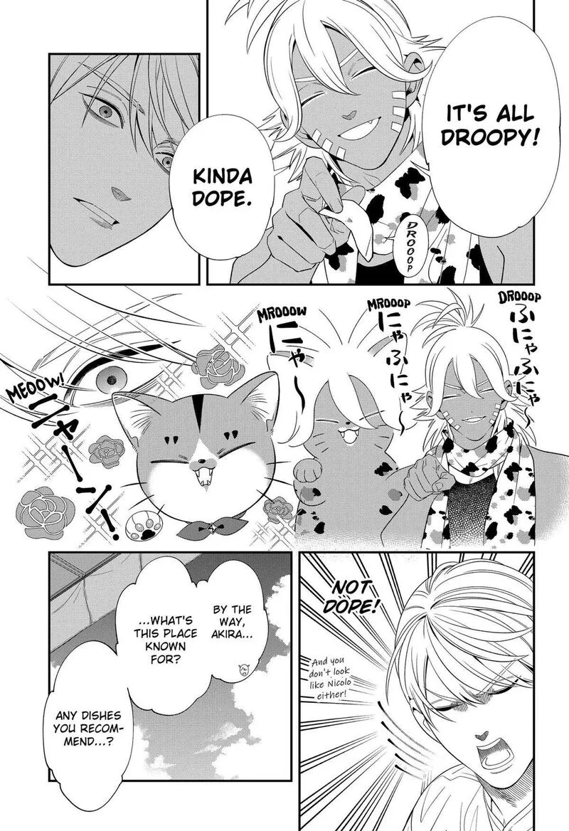 Miyaou Tarou ga Neko wo Kau Nante Chapter 12 page 7