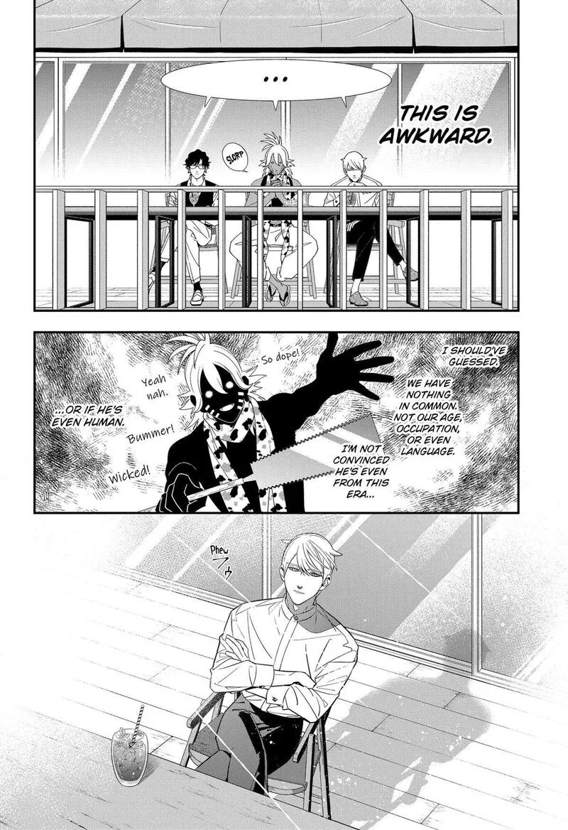 Miyaou Tarou ga Neko wo Kau Nante Chapter 12 page 4