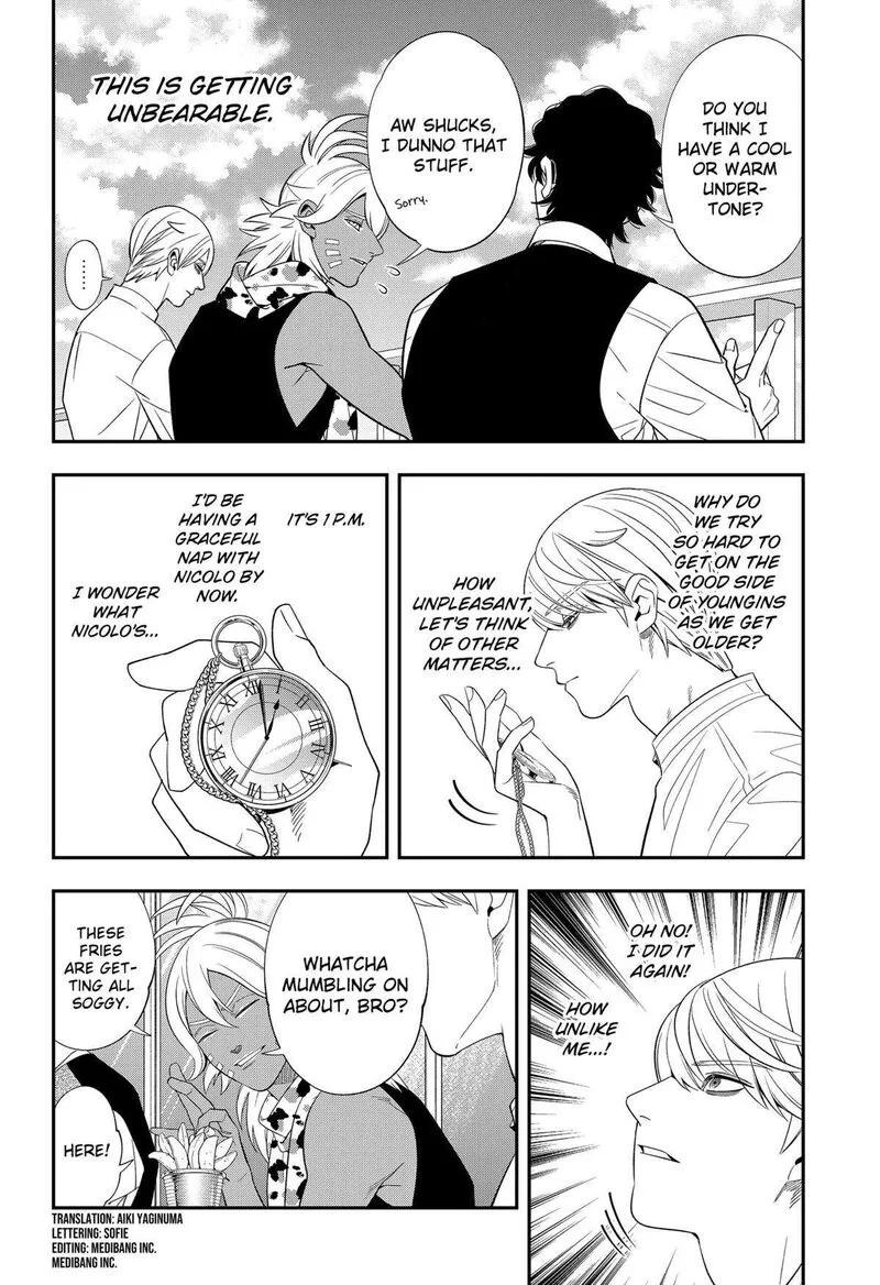 Miyaou Tarou ga Neko wo Kau Nante Chapter 12 page 6