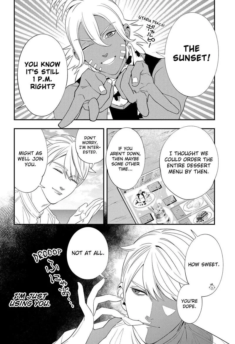 Miyaou Tarou ga Neko wo Kau Nante Chapter 12 page 8