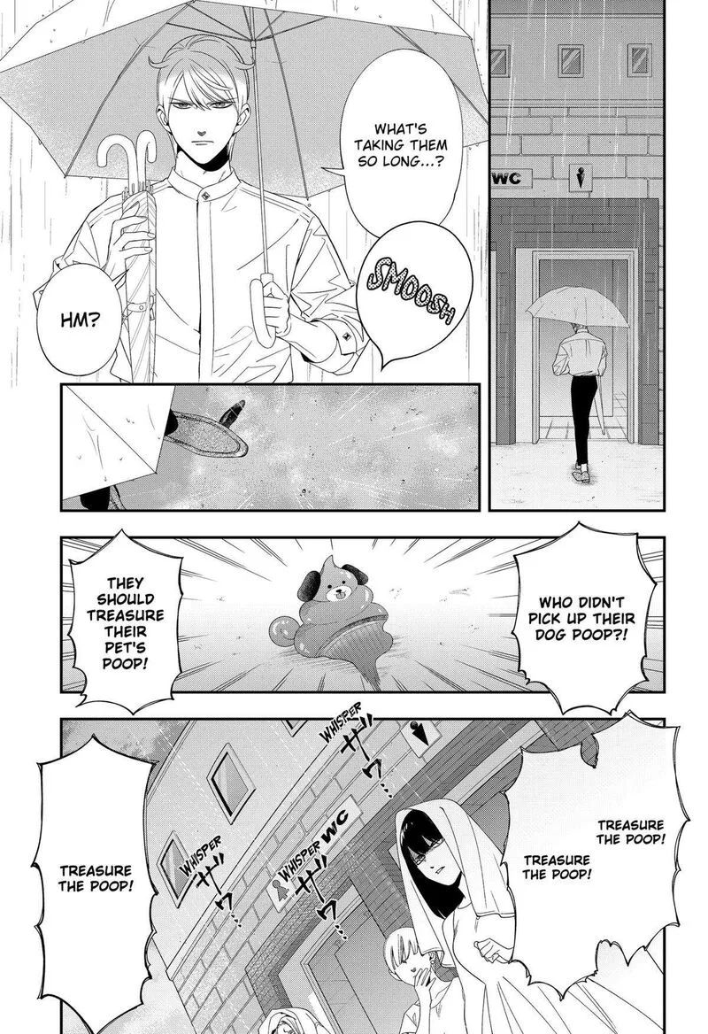 Miyaou Tarou ga Neko wo Kau Nante Chapter 12 page 13