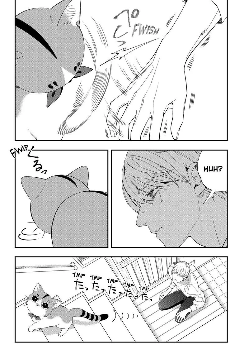 Miyaou Tarou ga Neko wo Kau Nante Chapter 12 page 20