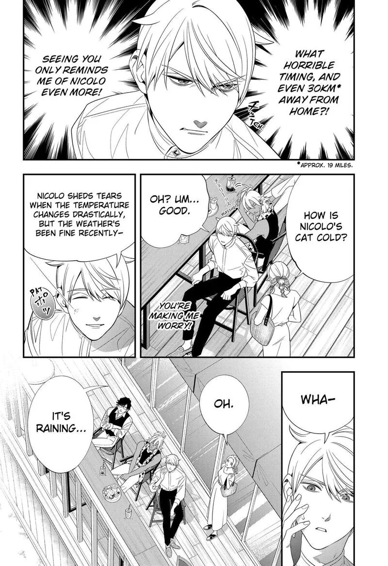 Miyaou Tarou ga Neko wo Kau Nante Chapter 12 page 10