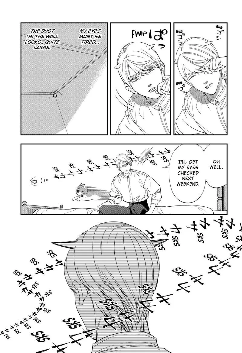 Miyaou Tarou ga Neko wo Kau Nante Chapter 13 page 5