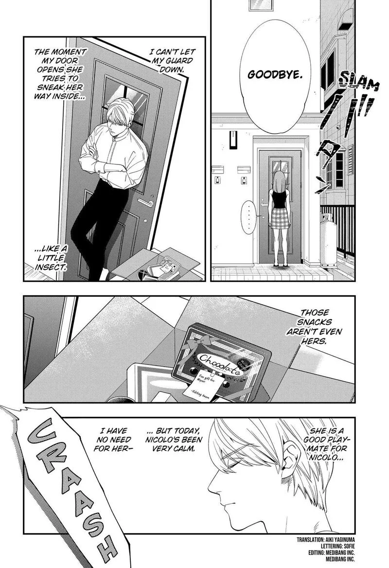 Miyaou Tarou ga Neko wo Kau Nante Chapter 13 page 2