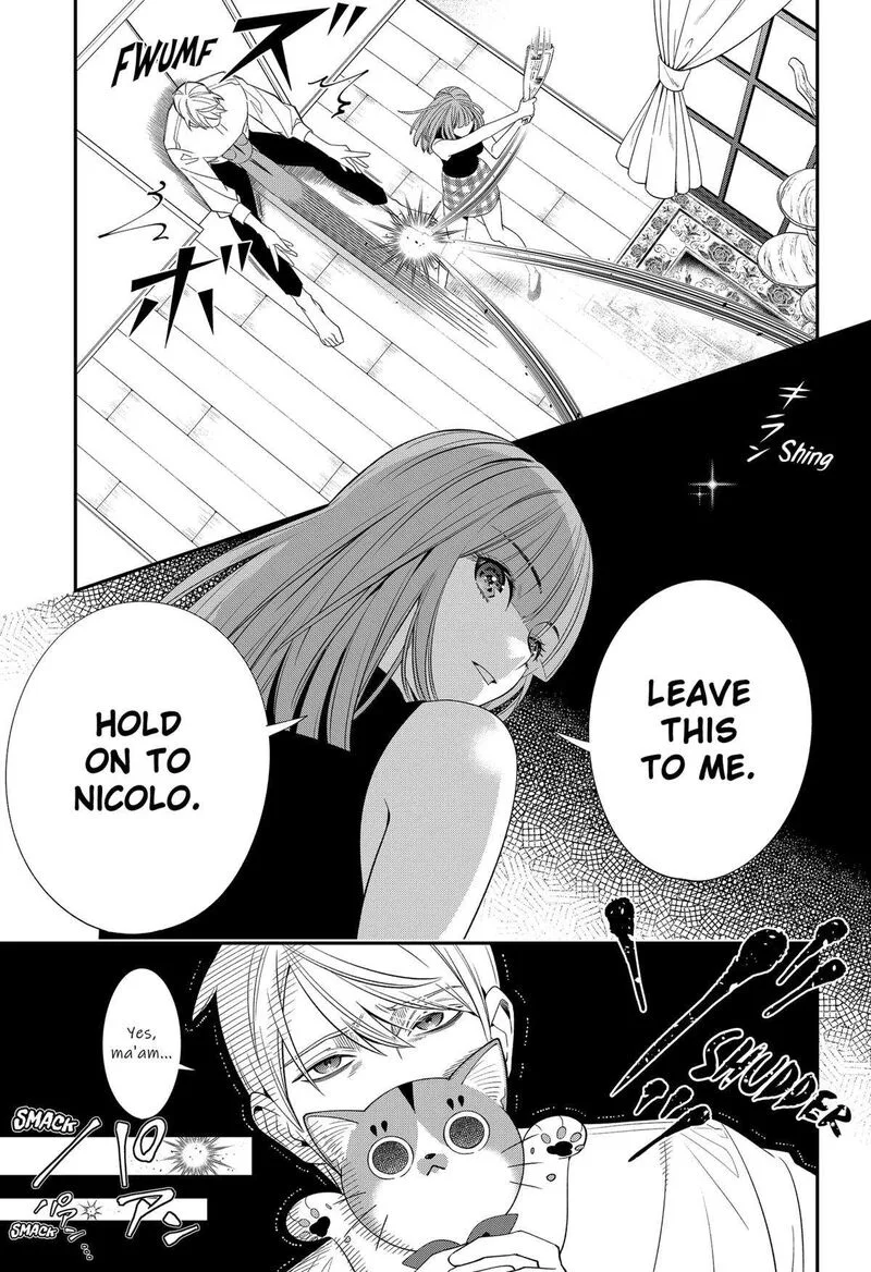 Miyaou Tarou ga Neko wo Kau Nante Chapter 13 page 11