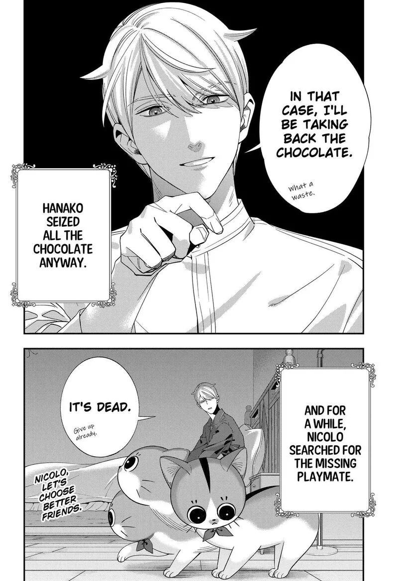 Miyaou Tarou ga Neko wo Kau Nante Chapter 13 page 14