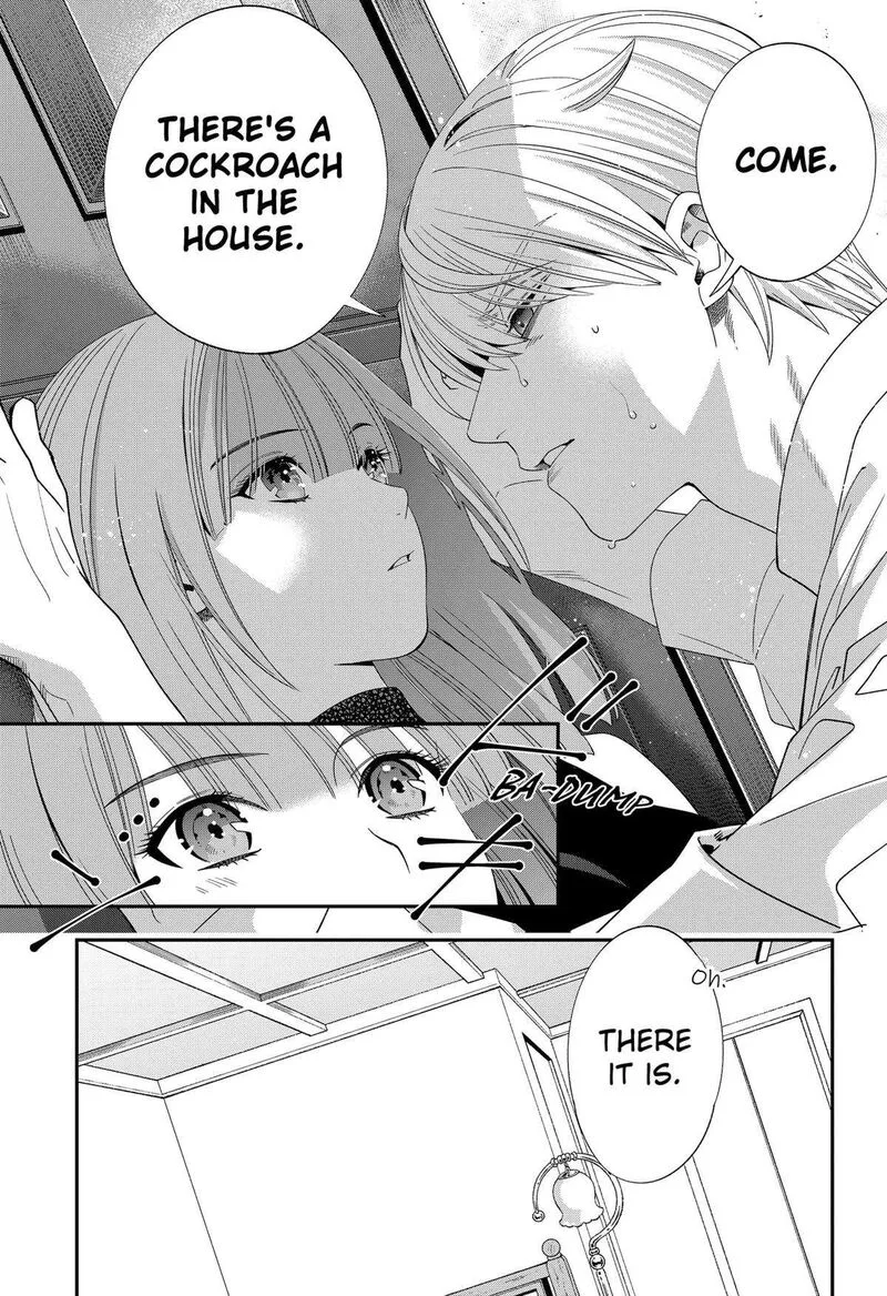 Miyaou Tarou ga Neko wo Kau Nante Chapter 13 page 7