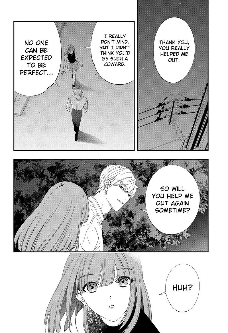 Miyaou Tarou ga Neko wo Kau Nante Chapter 13 page 12