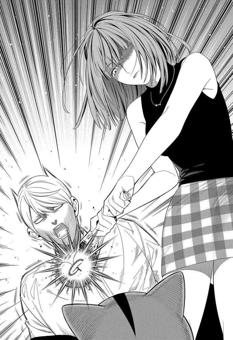 Miyaou Tarou ga Neko wo Kau Nante Chapter 13 page 10