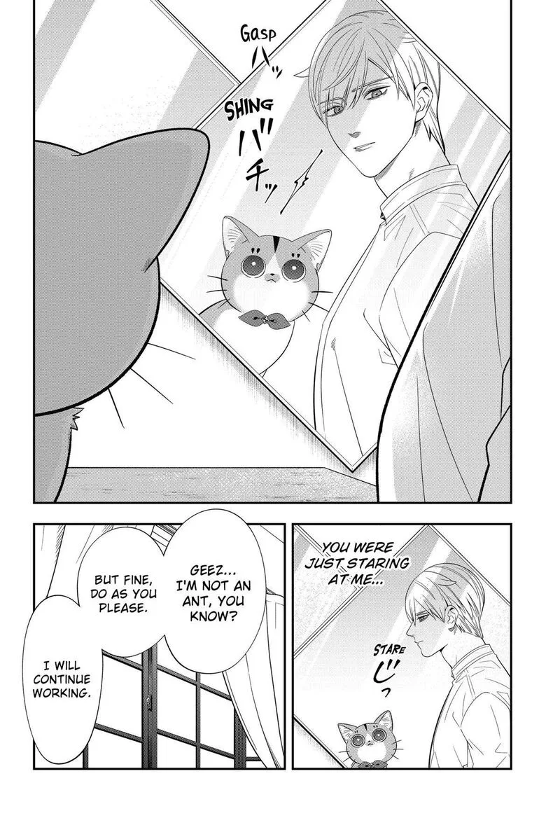 Miyaou Tarou ga Neko wo Kau Nante Chapter 14 page 10