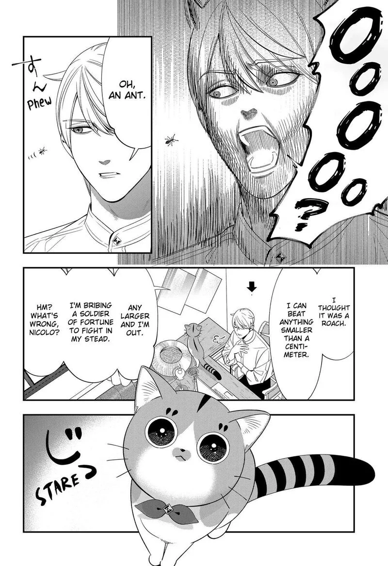 Miyaou Tarou ga Neko wo Kau Nante Chapter 14 page 6