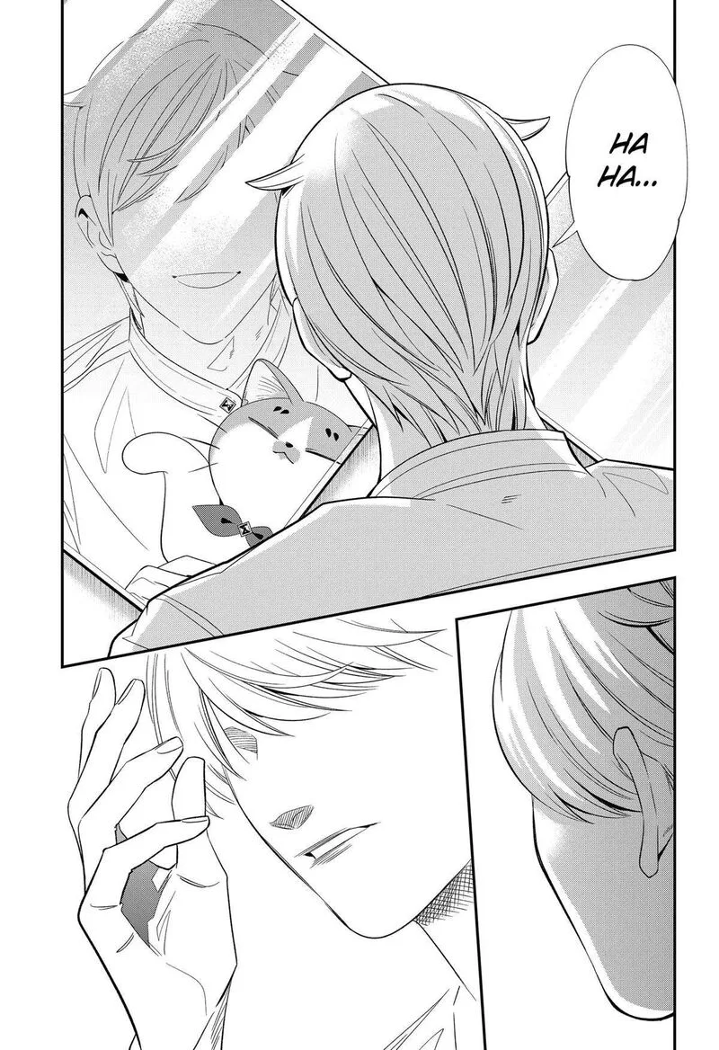 Miyaou Tarou ga Neko wo Kau Nante Chapter 14 page 13