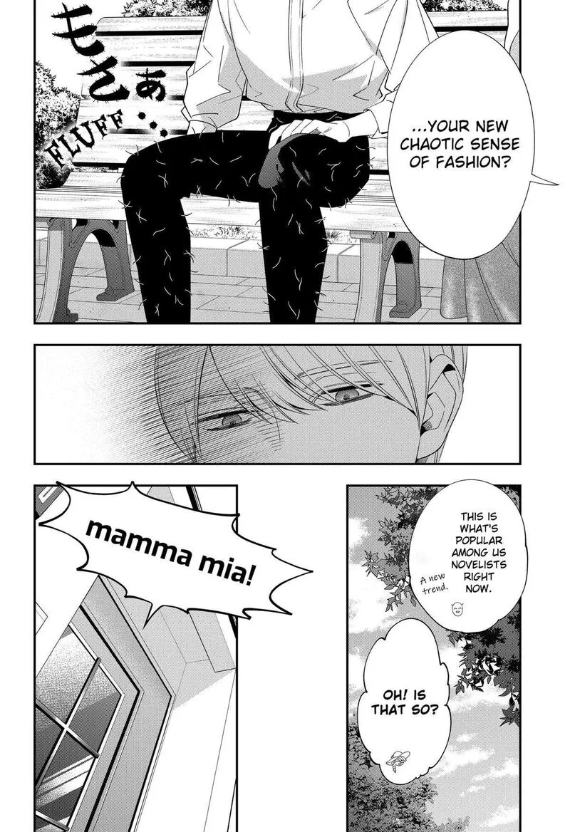 Miyaou Tarou ga Neko wo Kau Nante Chapter 14 page 2