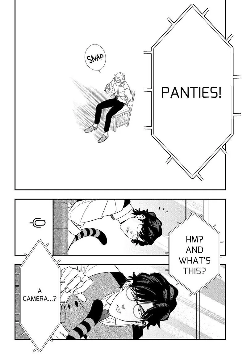 Miyaou Tarou ga Neko wo Kau Nante Chapter 15 page 10