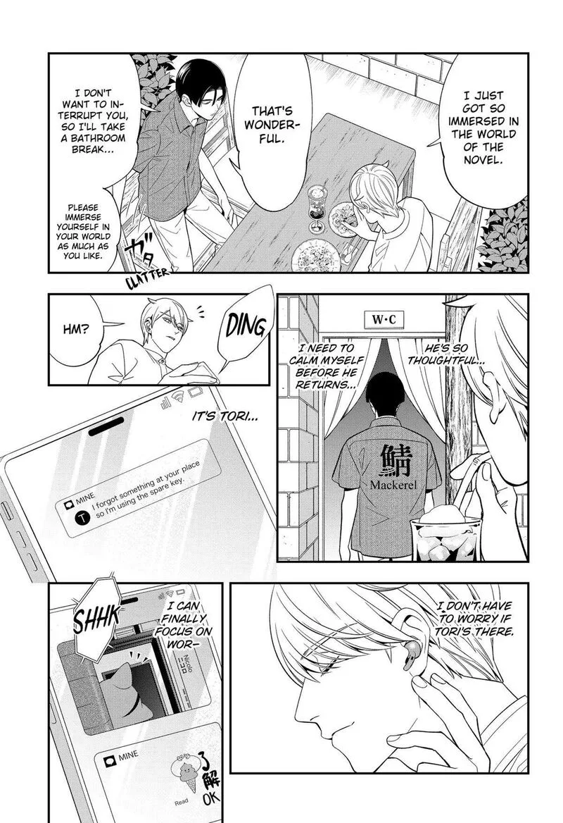 Miyaou Tarou ga Neko wo Kau Nante Chapter 15 page 7