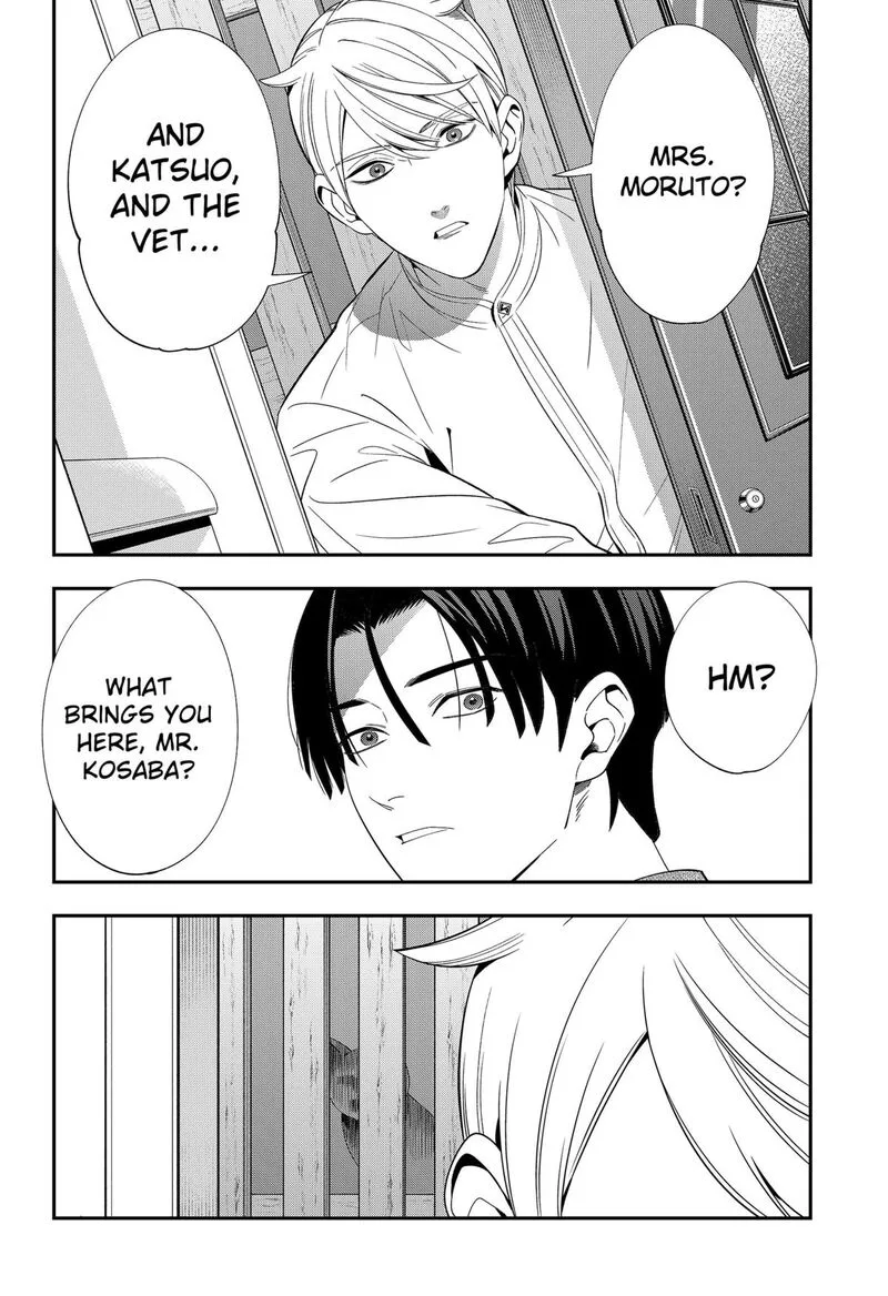 Miyaou Tarou ga Neko wo Kau Nante Chapter 16 page 10