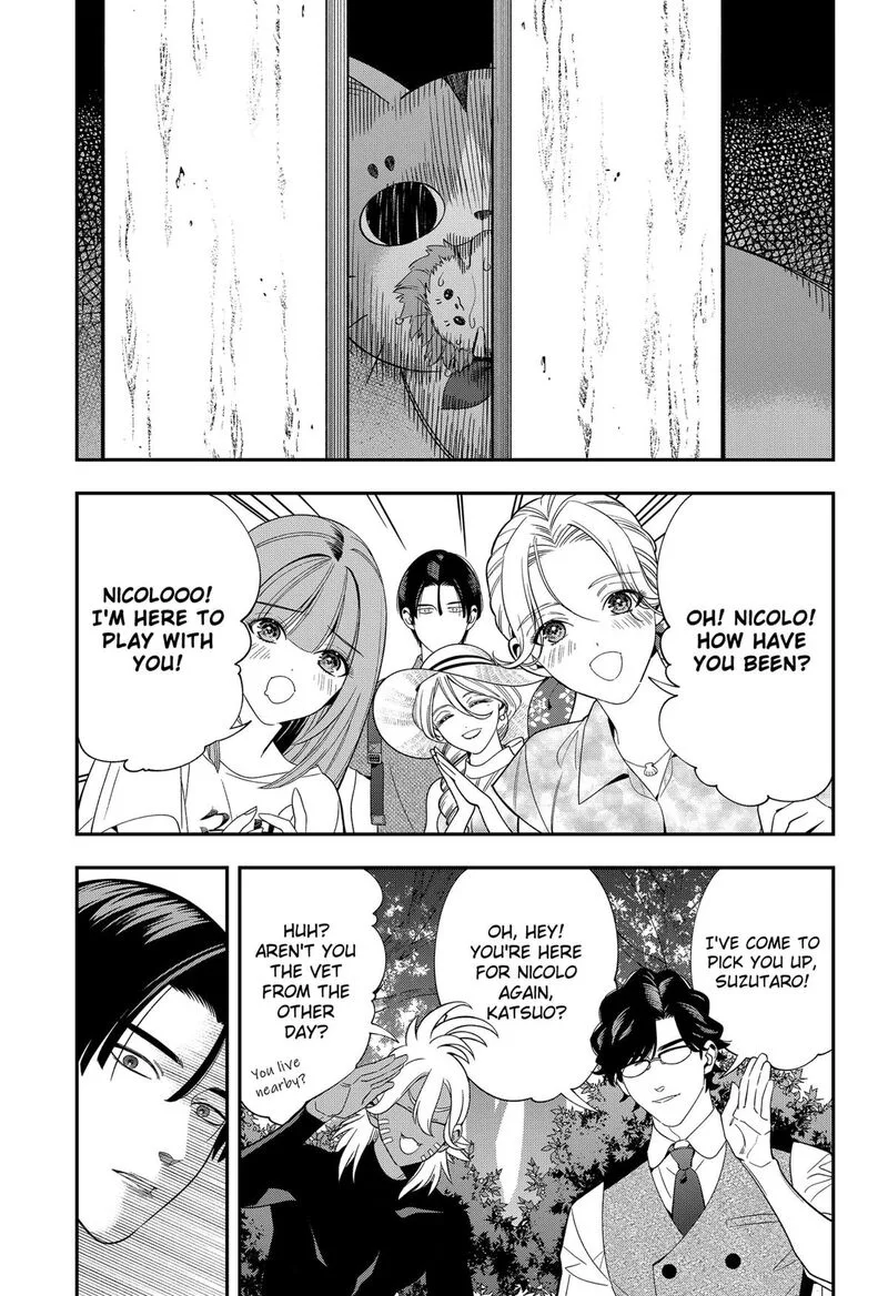 Miyaou Tarou ga Neko wo Kau Nante Chapter 16 page 11